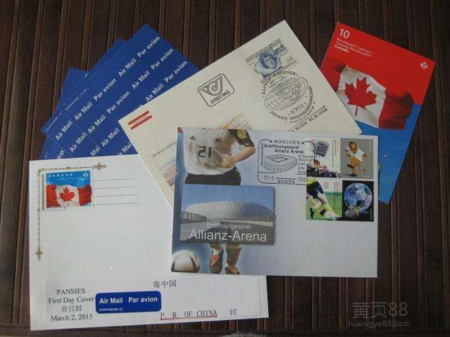 1567072055176794.jpg dm單.jpg