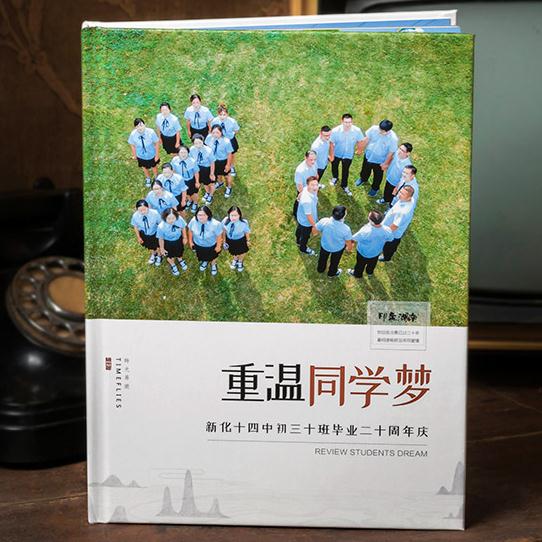 1585122680347423.jpg 1585122680347423.jpg