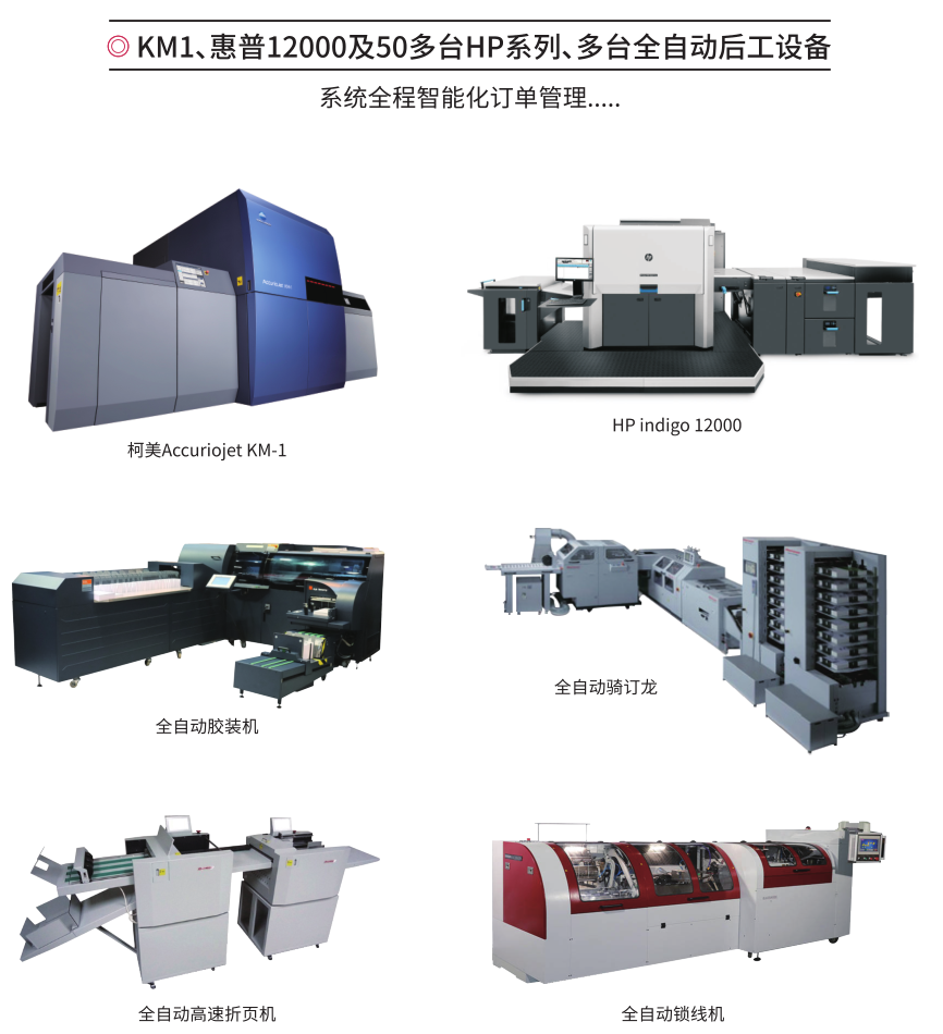 1607593342111995.png 1607593342111995.png