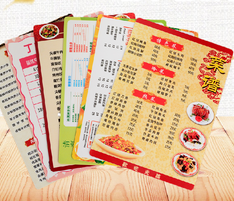 1608187382706888.png 微信截圖_20201217144137_看圖王.png